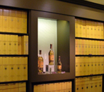 Glenmorangie Scotch Malt Whisky Distillery